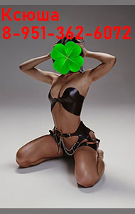 id ������: 10745, ���: 8-951-362-6072