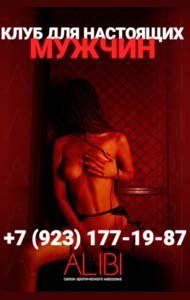 id ������: 8239, ���: 8-923-177-1987