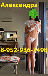 id ������: 9208, ���: 8-952-910-4513