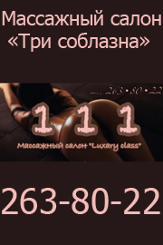 ����� ������������ ������� " ��� �������� "