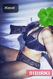 ����! ���� �� �������