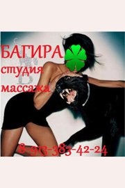 ������ ������� �������