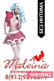 ��������� ����� ��������