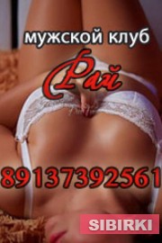 ��������� ����� ���