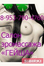 ����� ������������ �������"�����"