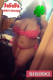 ������ - XXL ( Girlfriend experience ! )