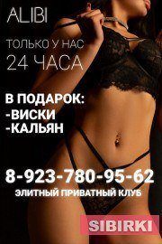 ������ ���� ������������ �������