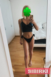 ������ ������