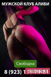 ������� ��� ����������� ����